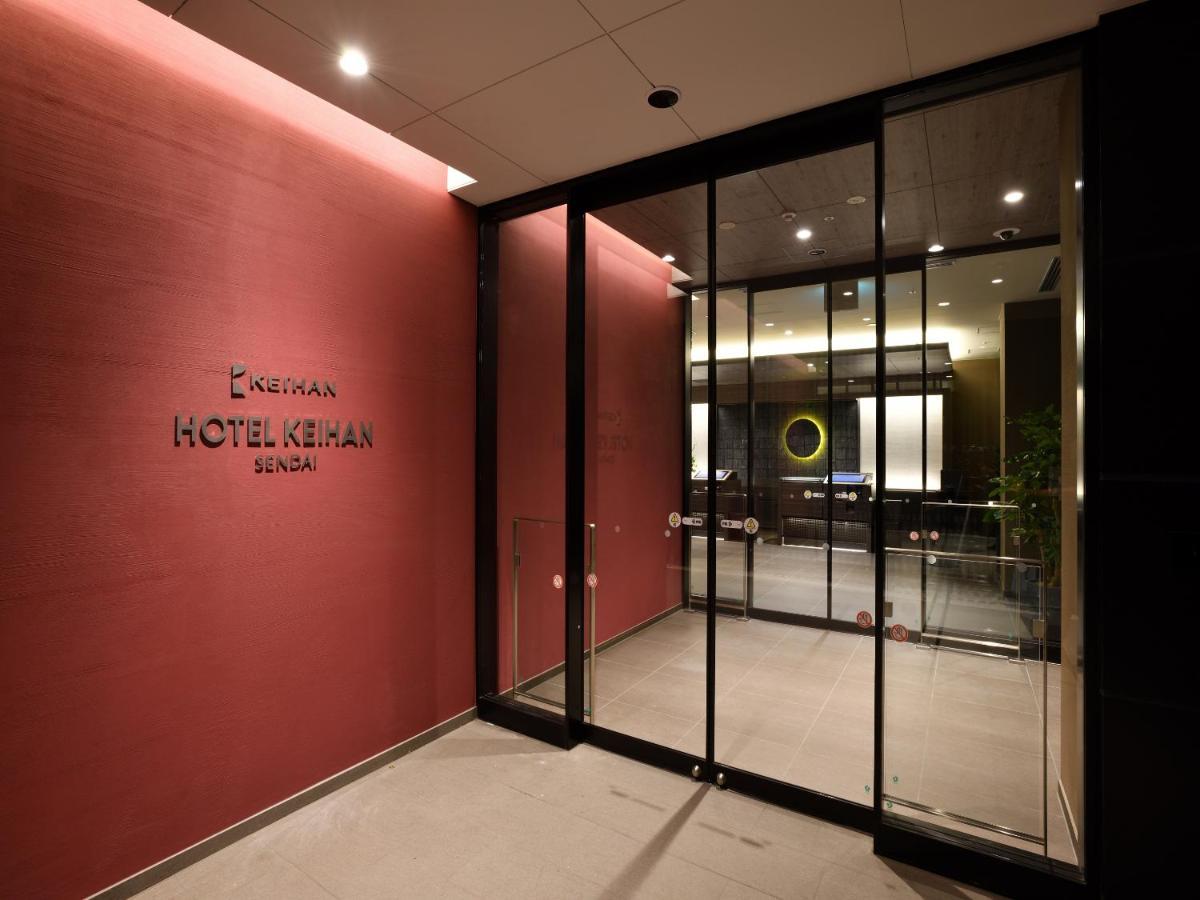Hotel Keihan Σεντάι Εξωτερικό φωτογραφία