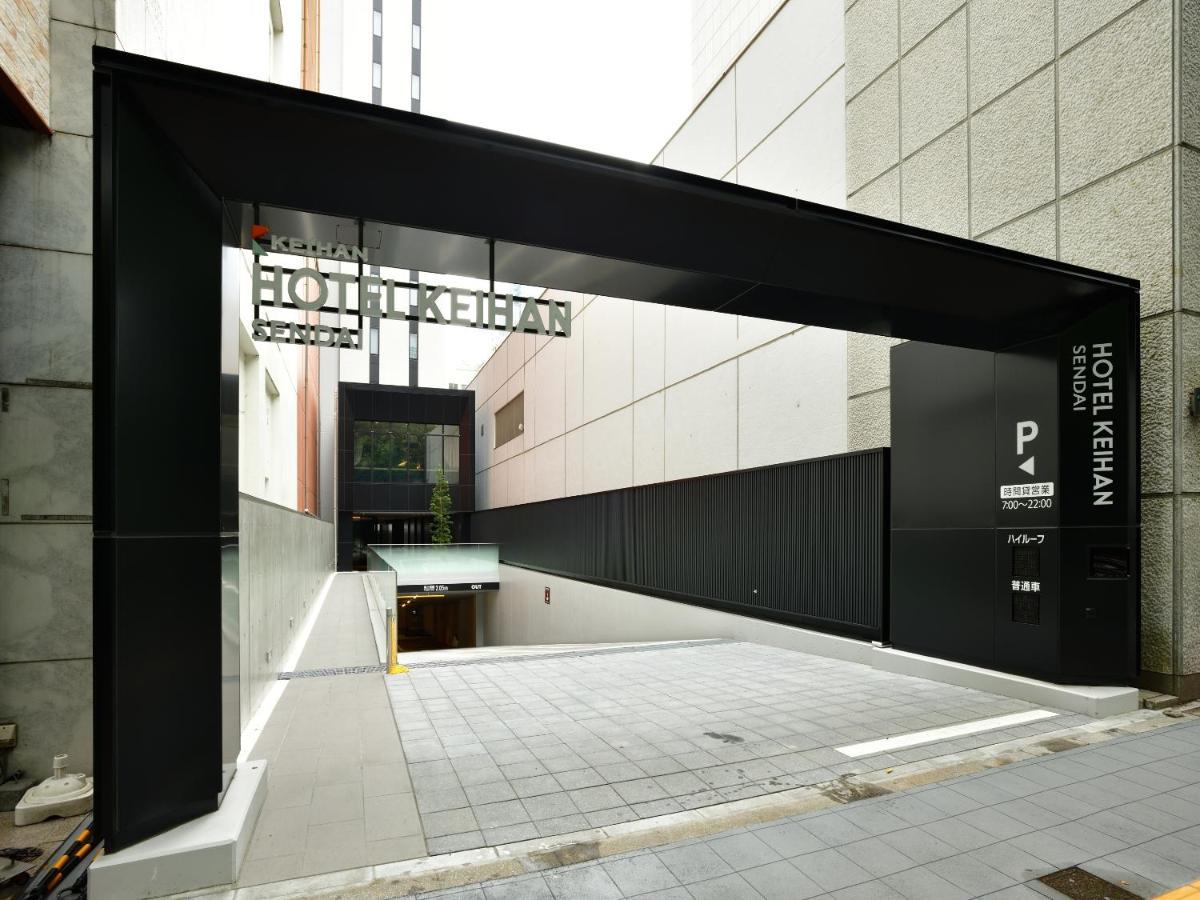 Hotel Keihan Σεντάι Εξωτερικό φωτογραφία